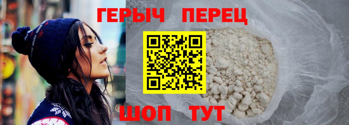 A PVP Муравленко