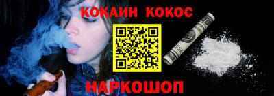 тгк Бузулук