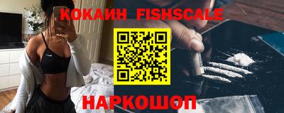 тгк Бузулук