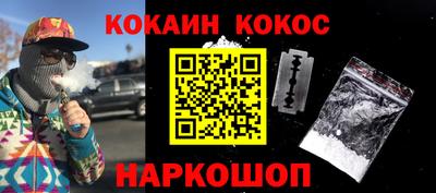 тгк Бузулук