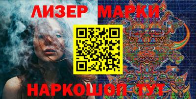 героин Бугуруслан