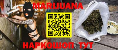тгк Бузулук