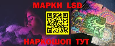 героин Бугуруслан