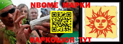 тгк Бузулук