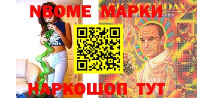 меф VHQ Будённовск