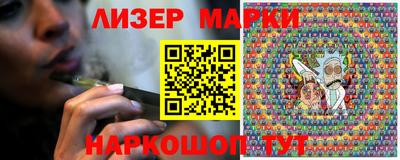 меф VHQ Будённовск