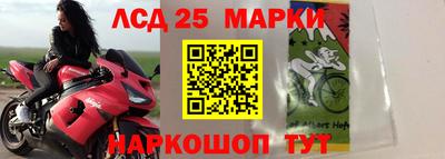 героин Бугуруслан