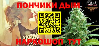 тгк Бузулук