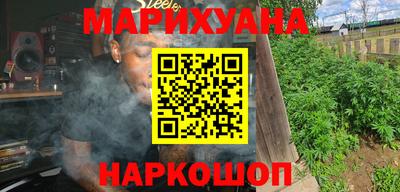 меф VHQ Будённовск
