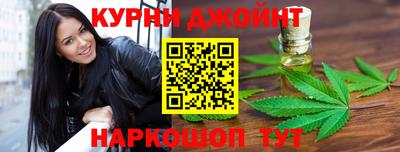 героин Бугуруслан