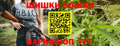 тгк Бузулук