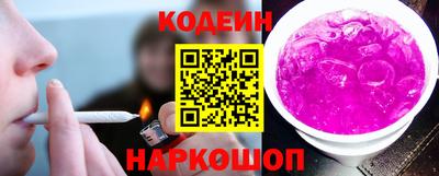 меф VHQ Будённовск