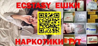 героин Бугуруслан