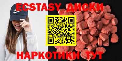 героин Бугуруслан