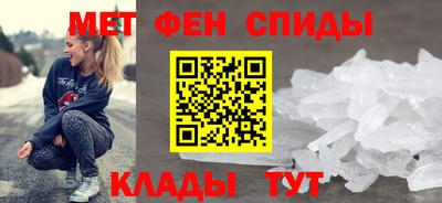 тгк Бузулук