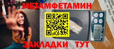 СК Среднеуральск
