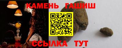 меф VHQ Будённовск