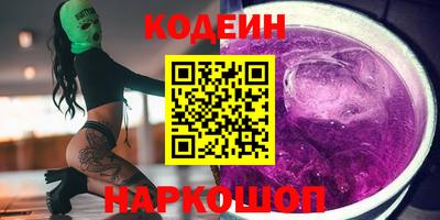 героин Бугуруслан