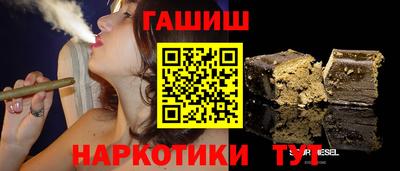 тгк Бузулук