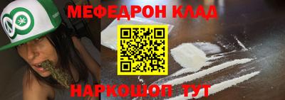героин Бугуруслан