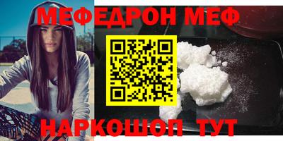 тгк Бузулук