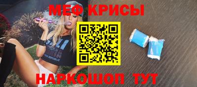 героин Бугуруслан