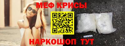 тгк Бузулук